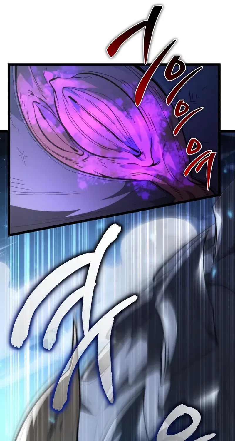Read Reincarnator
