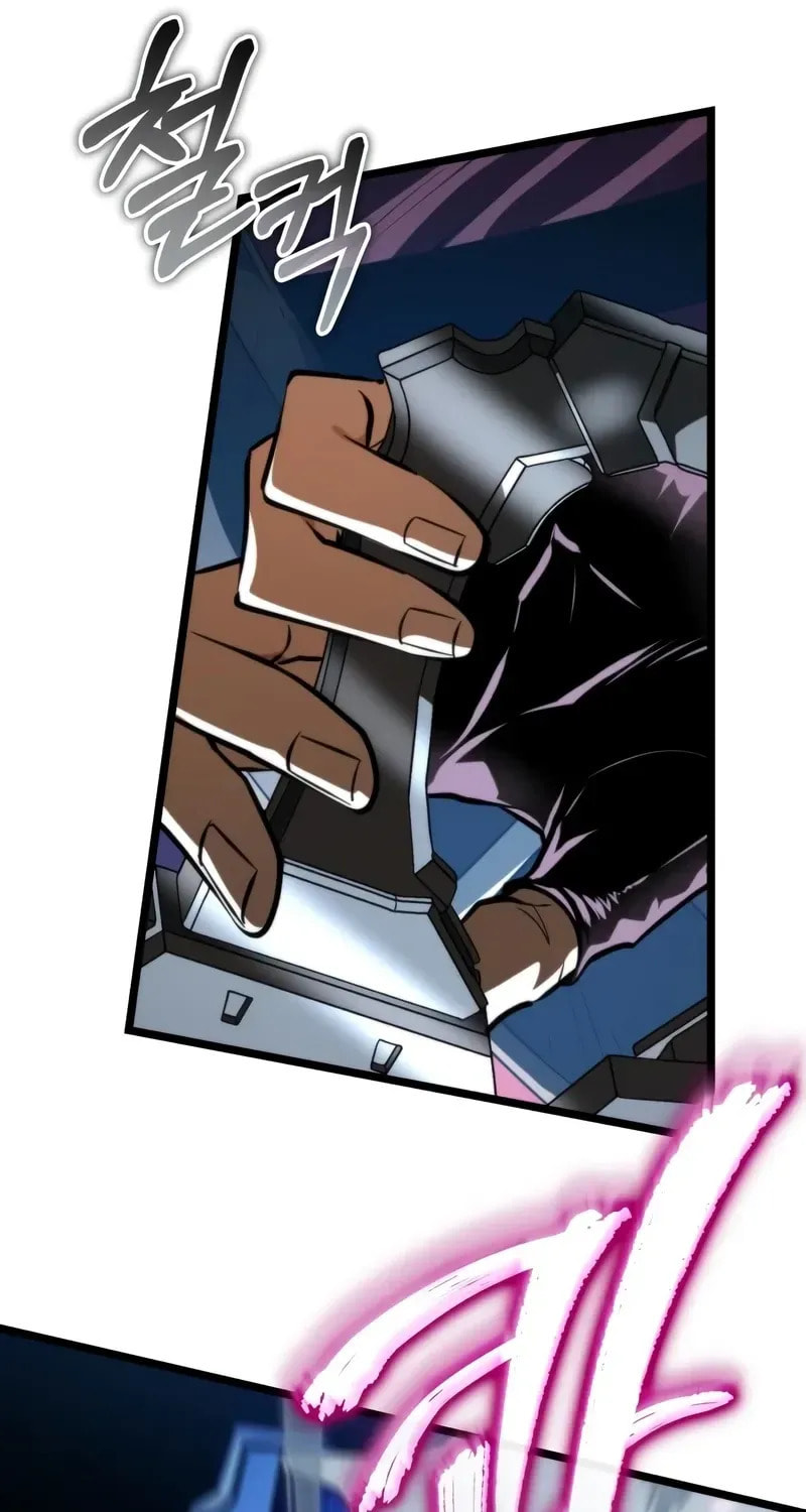 Read Reincarnator