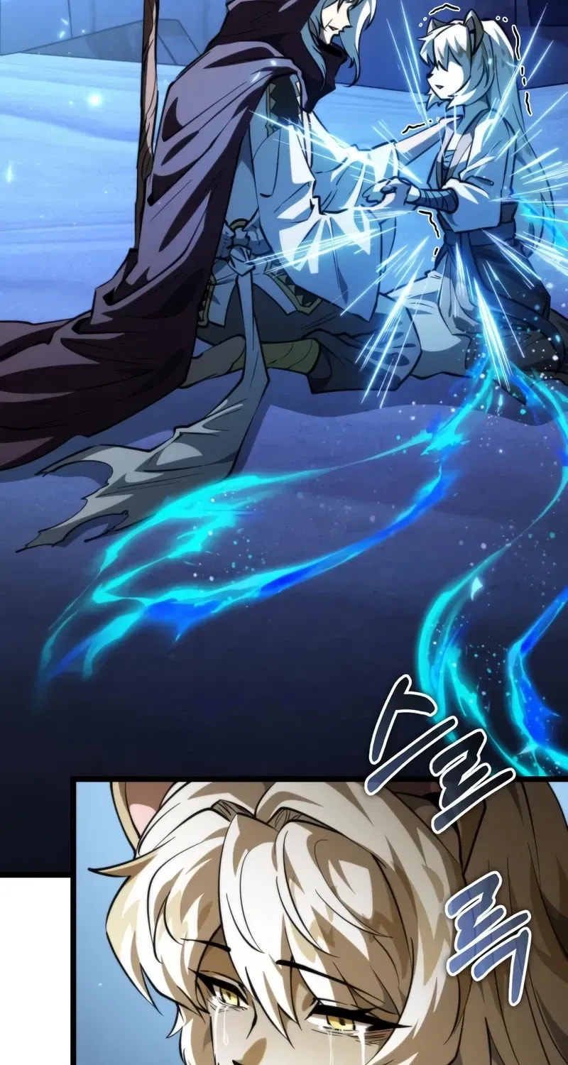 Read Reincarnator