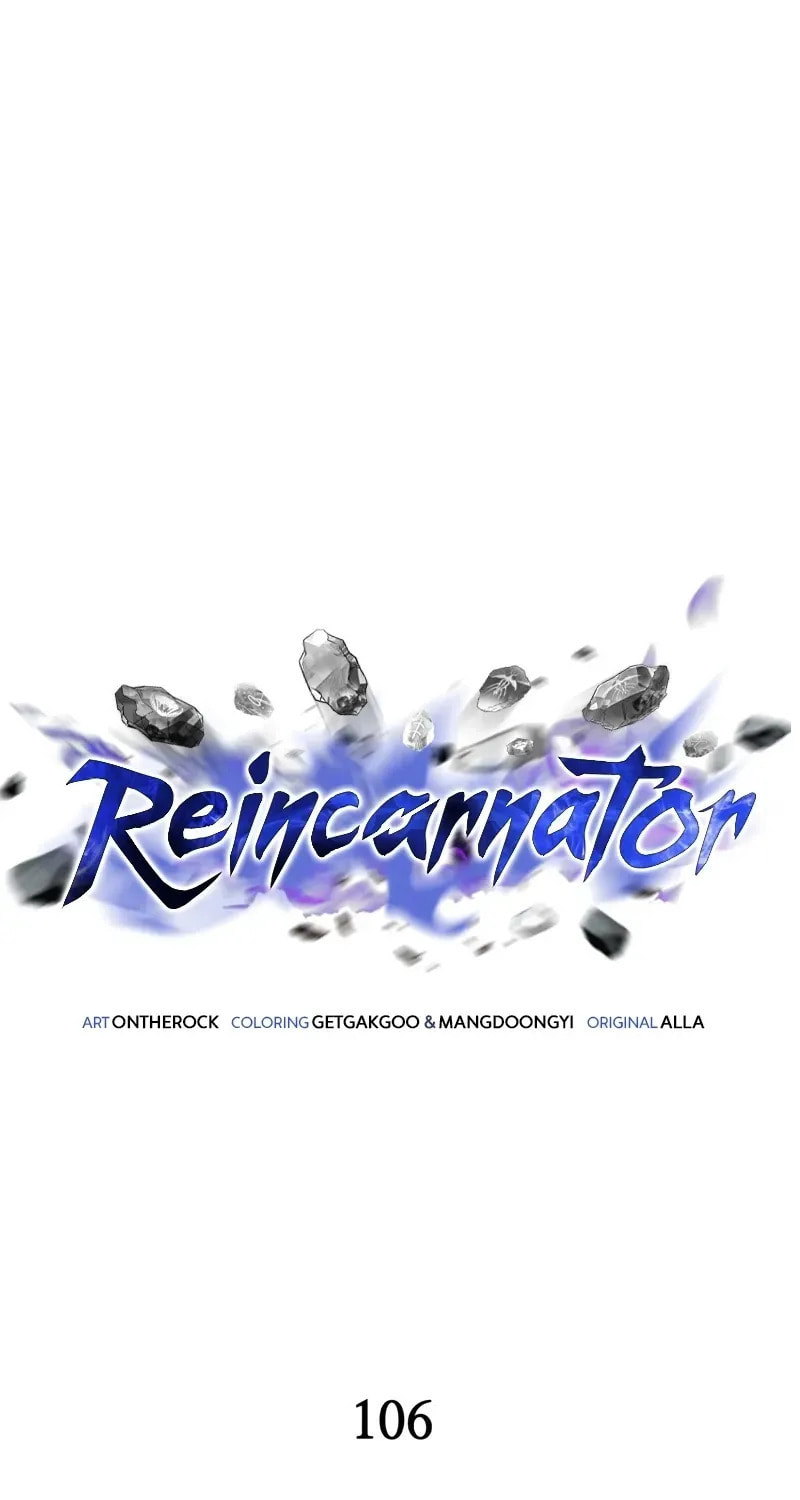Read Reincarnator