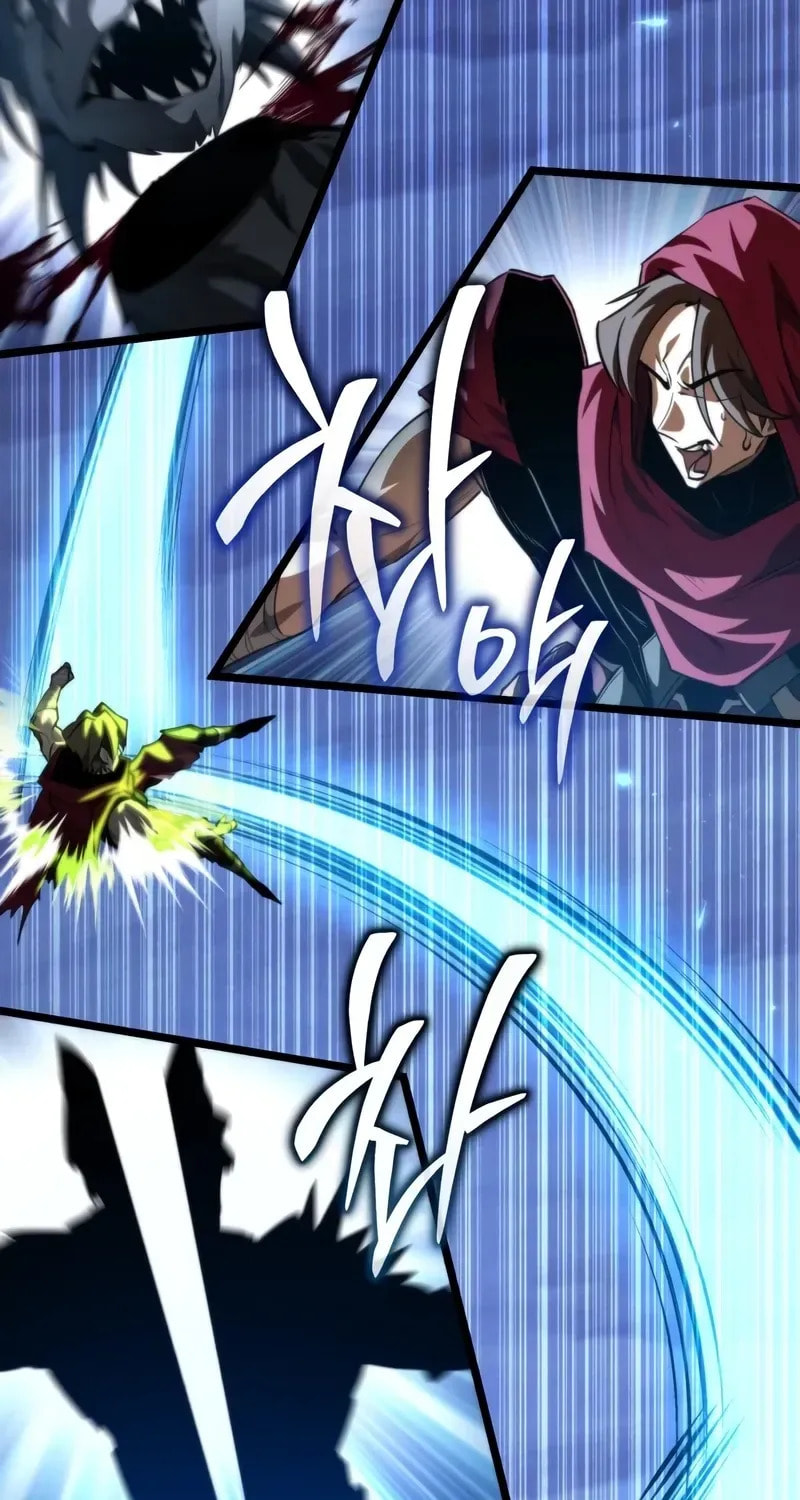Read Reincarnator