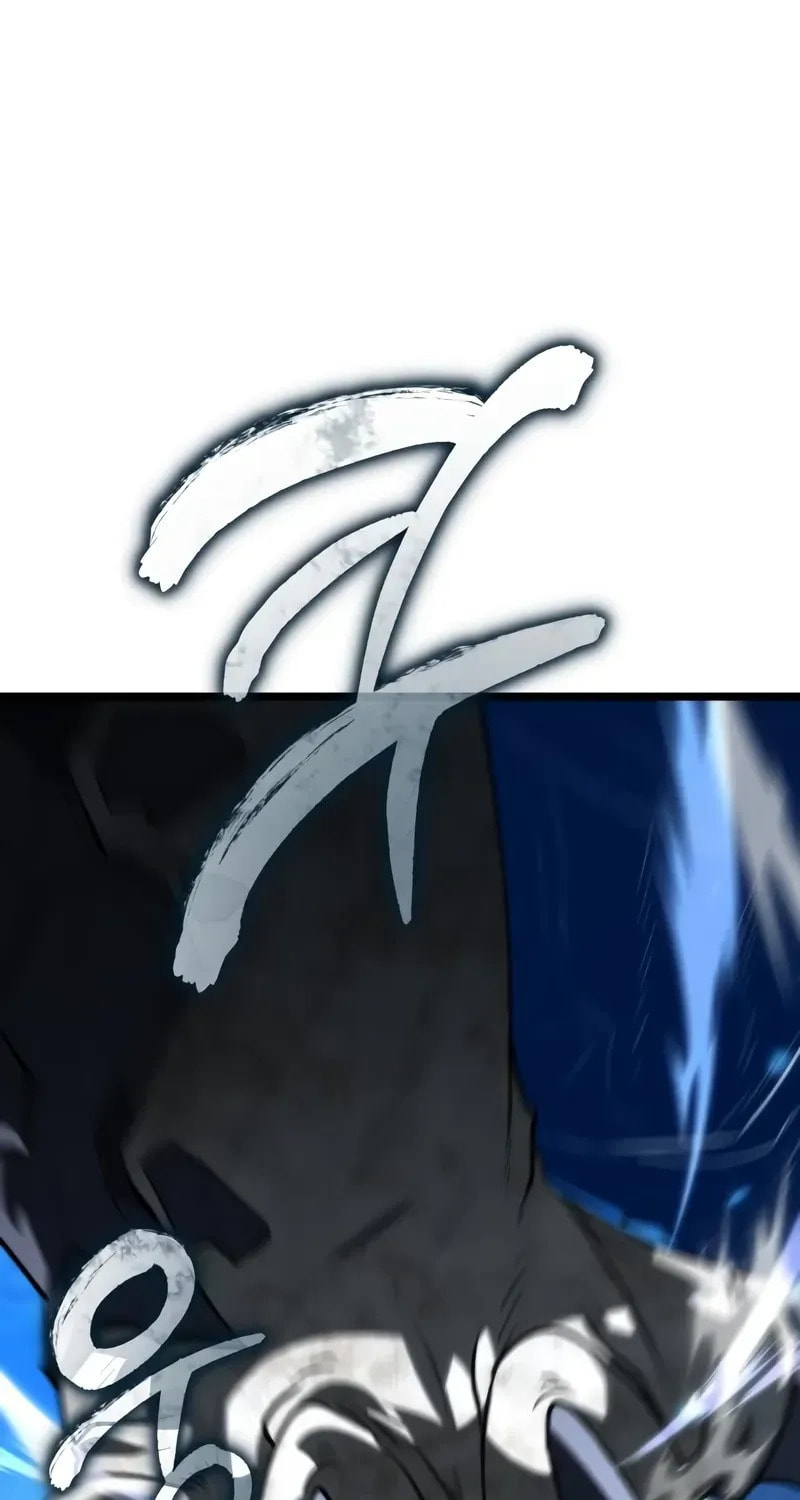 Read Reincarnator