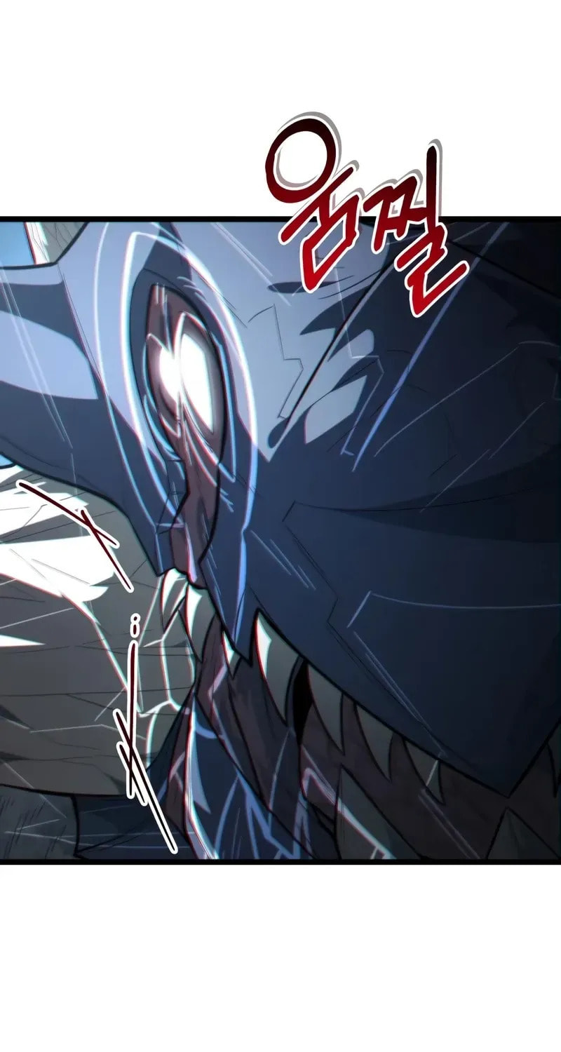 Read Reincarnator