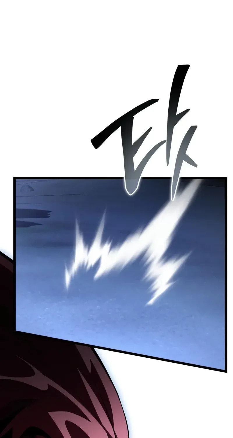 Read Reincarnator