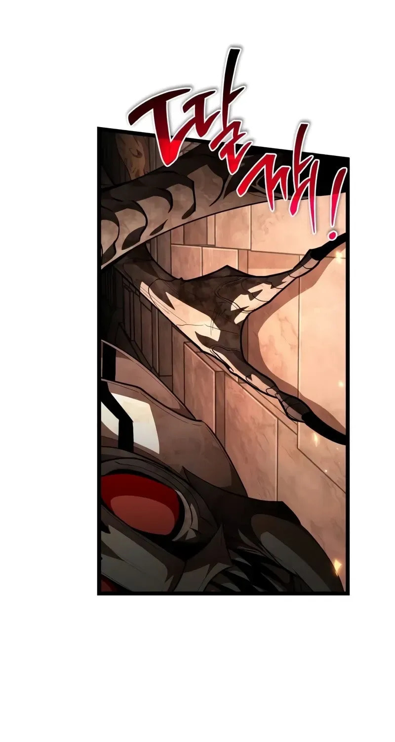 Read Reincarnator