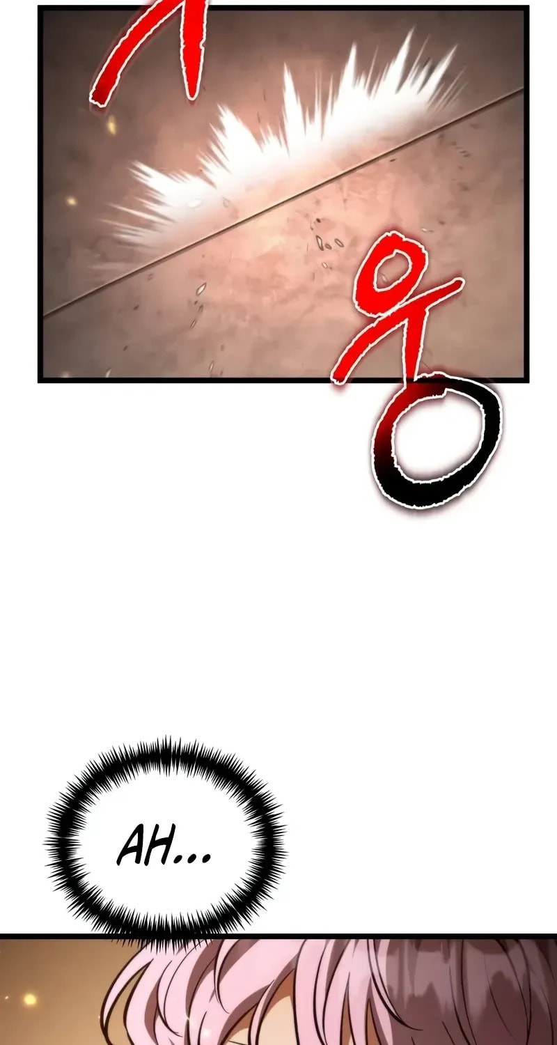 Read Reincarnator