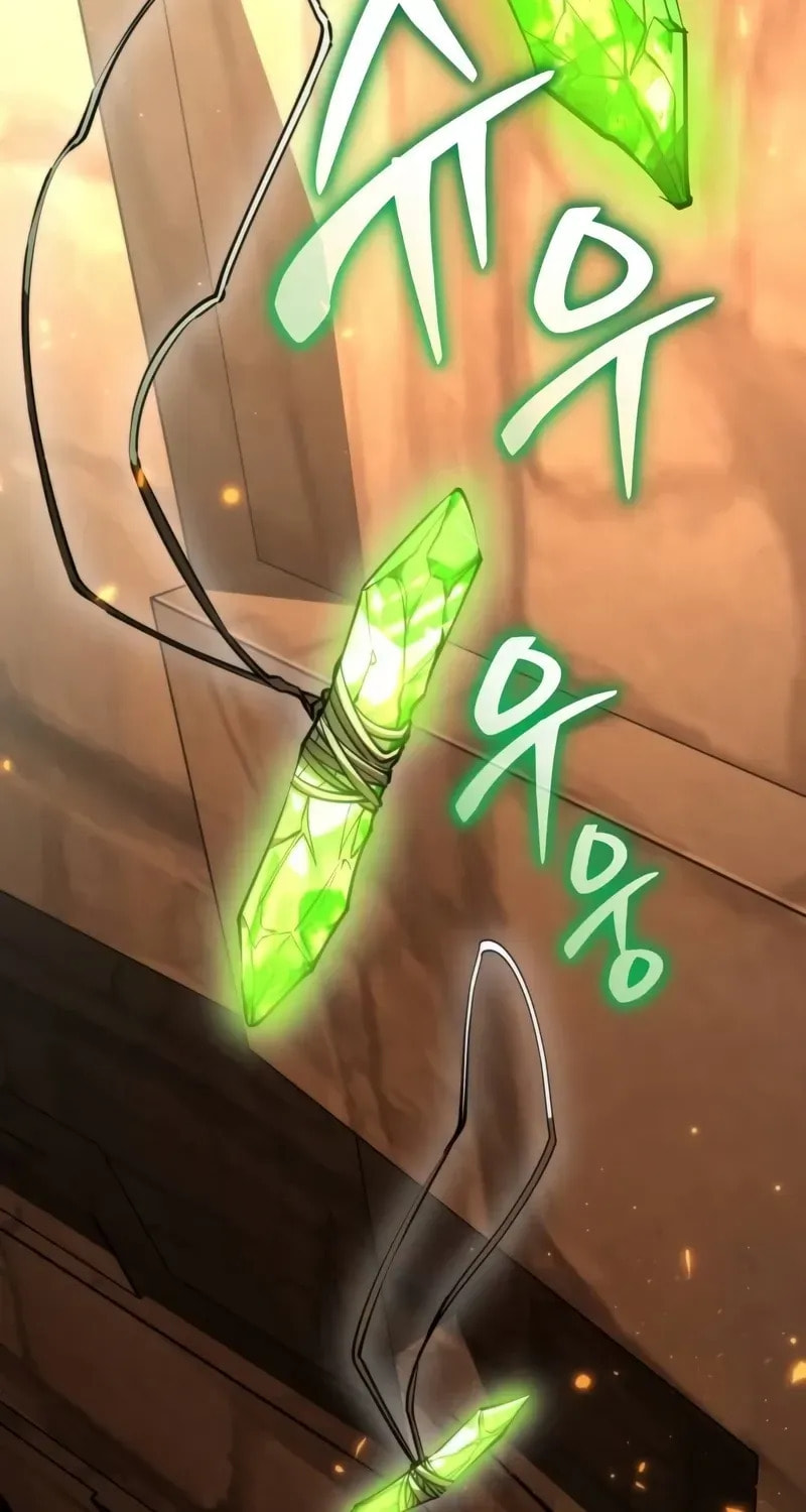 Read Reincarnator