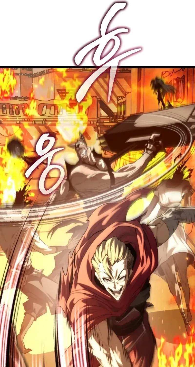 Read Reincarnator