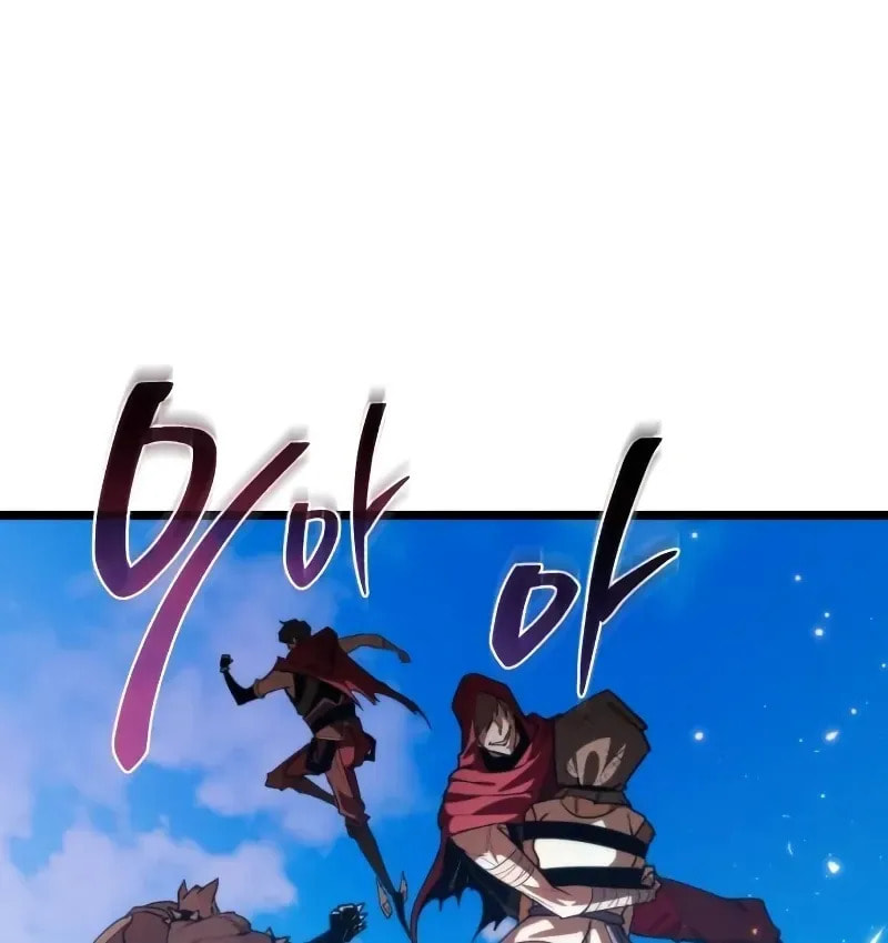 Read Reincarnator