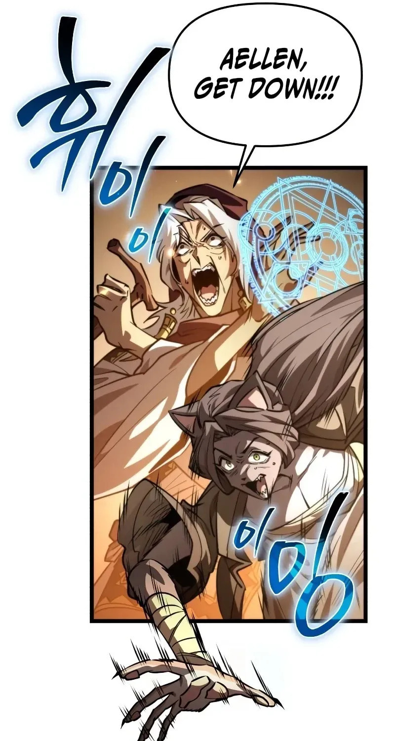 Read Reincarnator