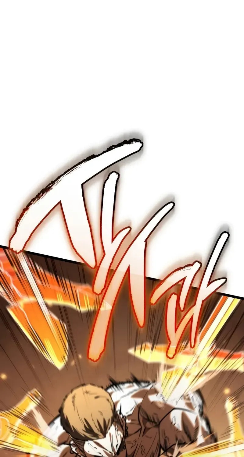 Read Reincarnator
