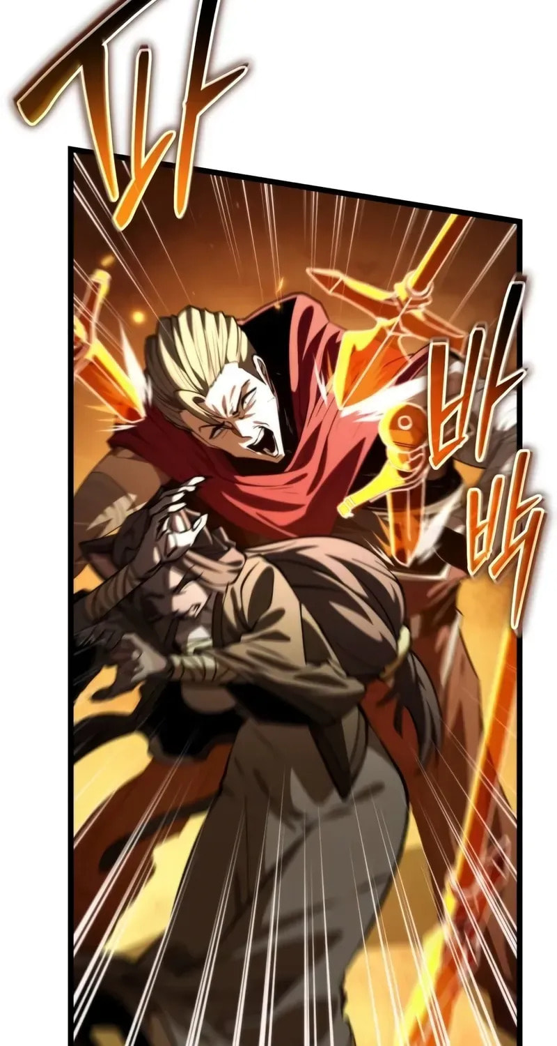 Read Reincarnator