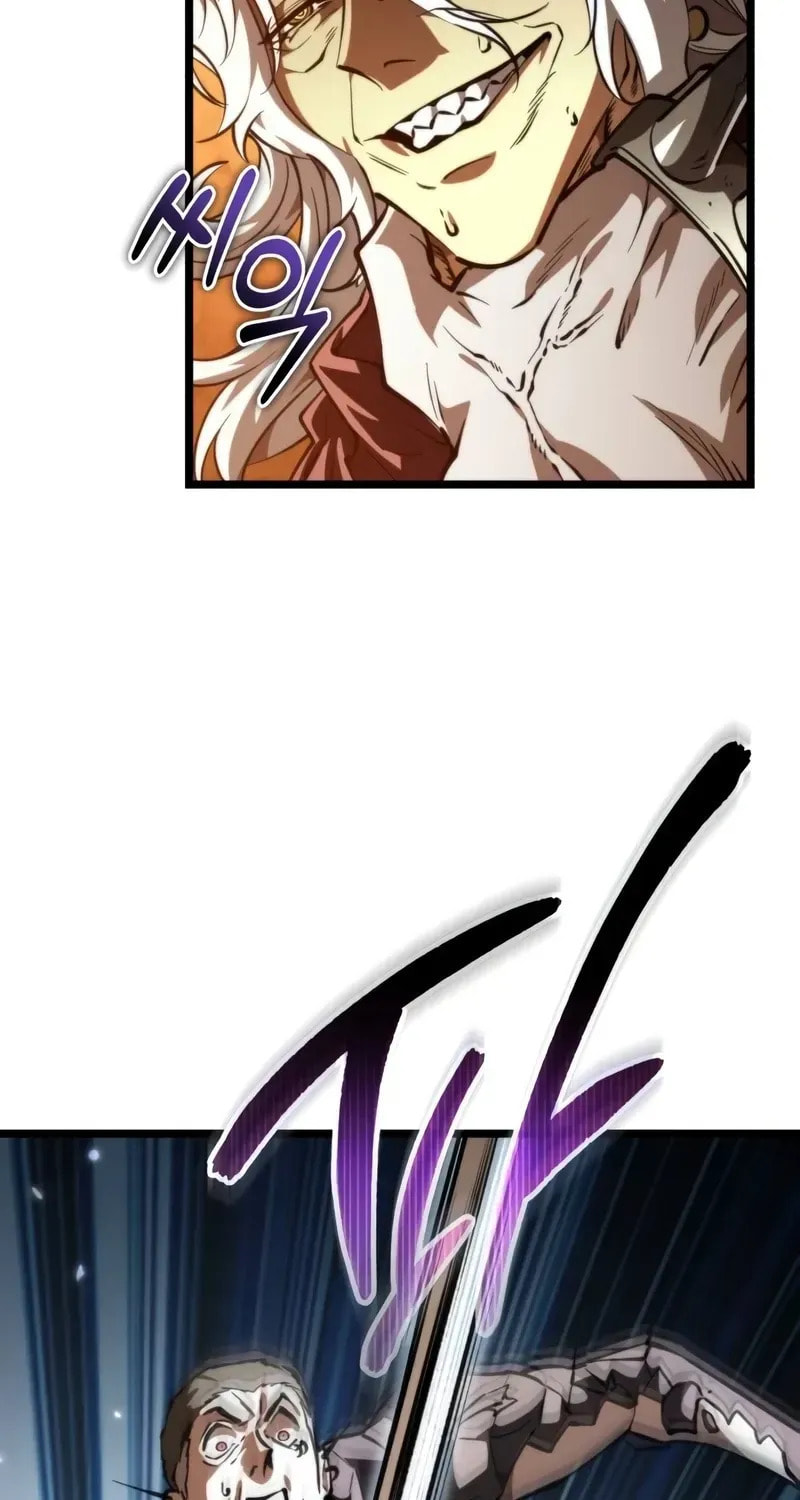 Read Reincarnator