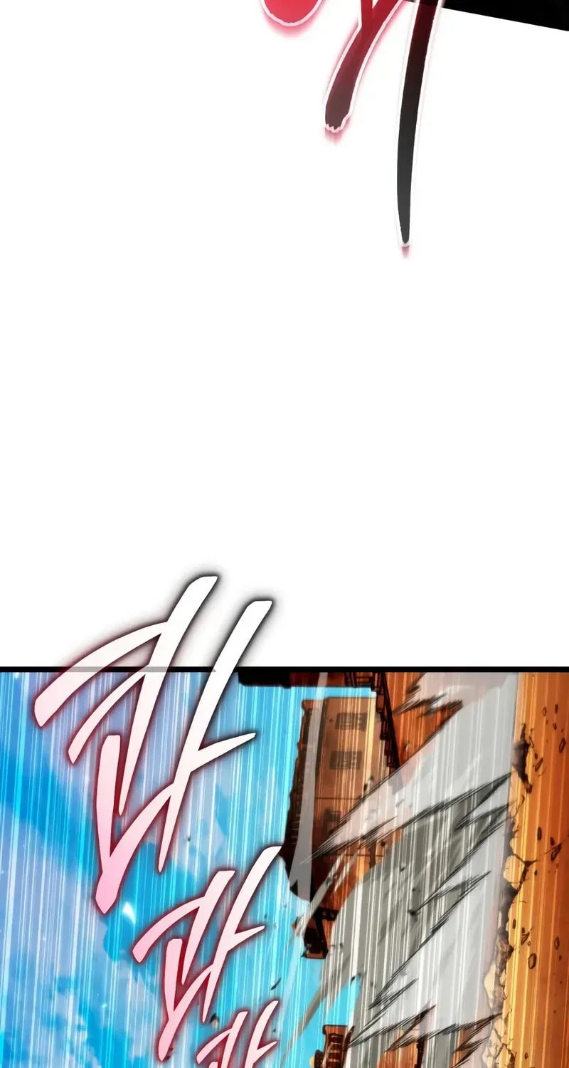 Read Reincarnator