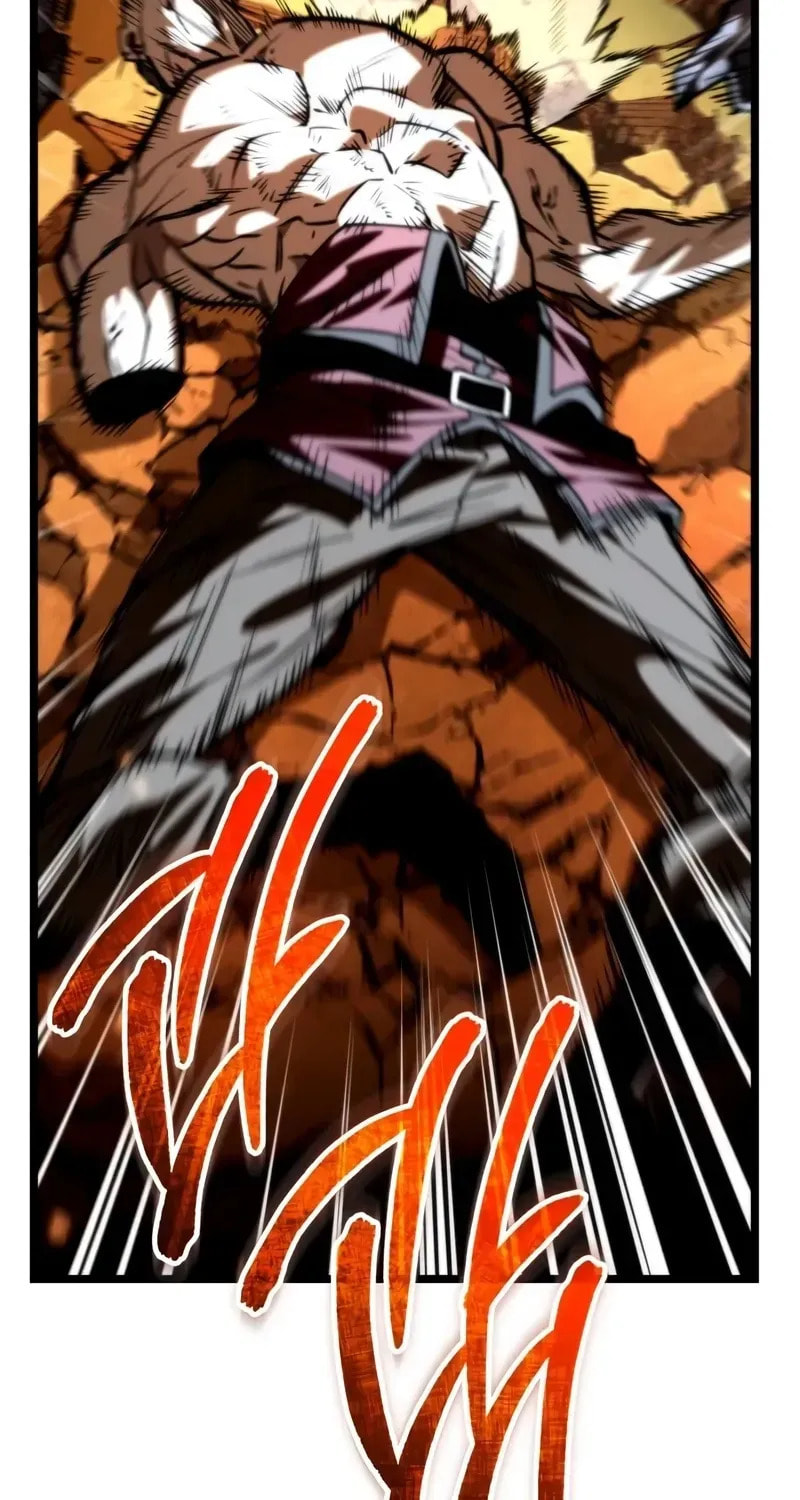 Read Reincarnator