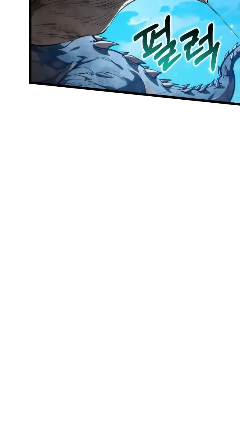 Read Reincarnator