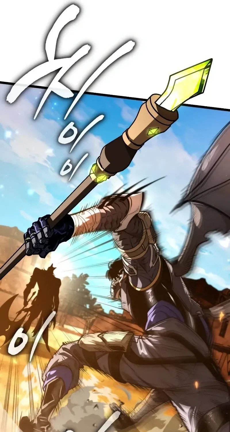 Read Reincarnator
