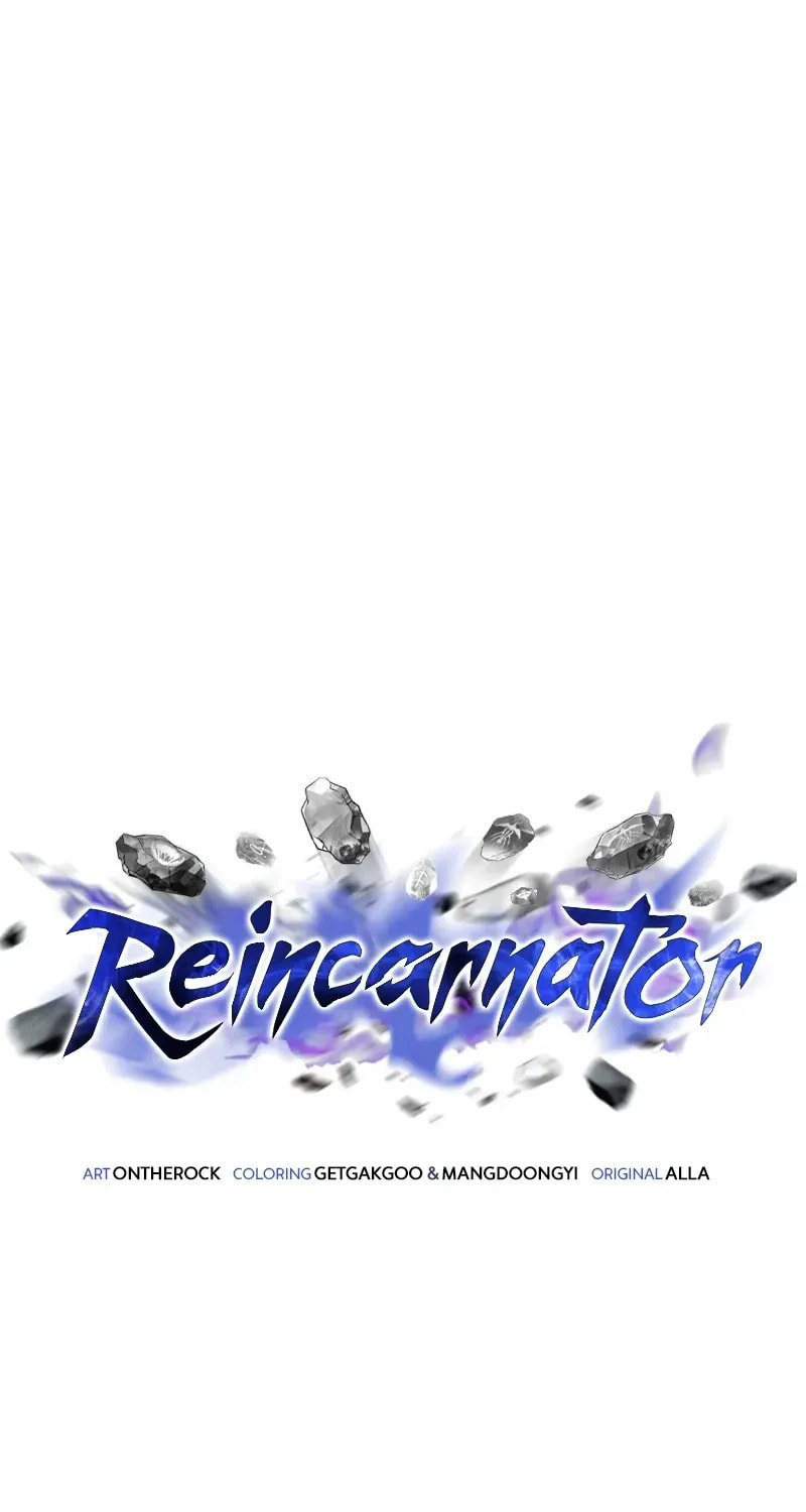 Read Reincarnator