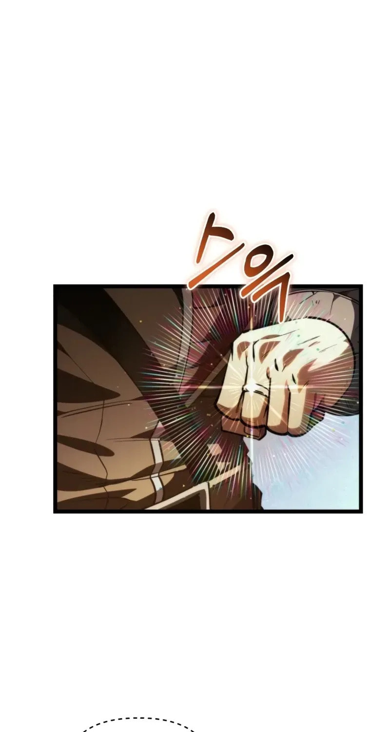 Read Reincarnator