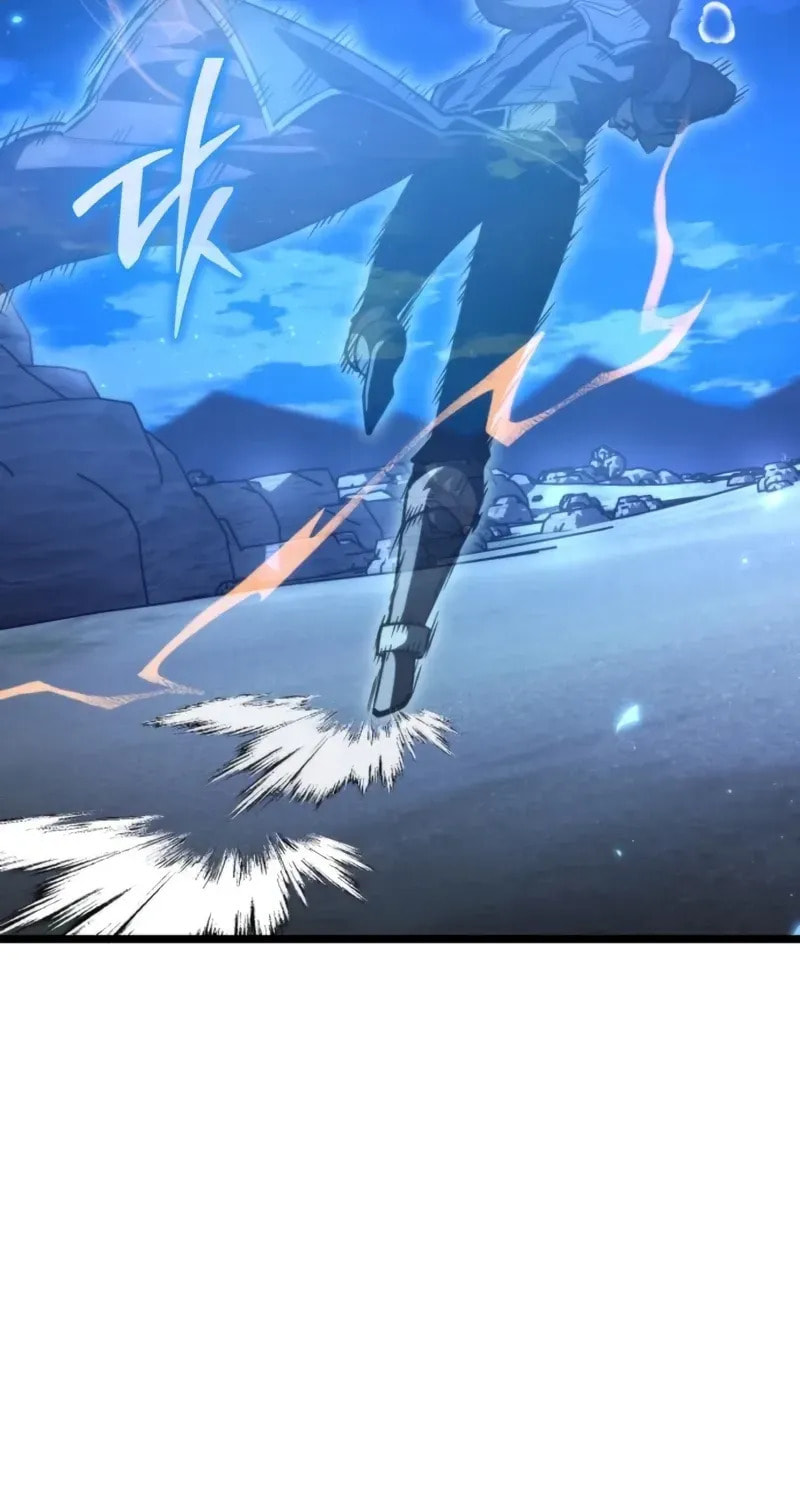Read Reincarnator