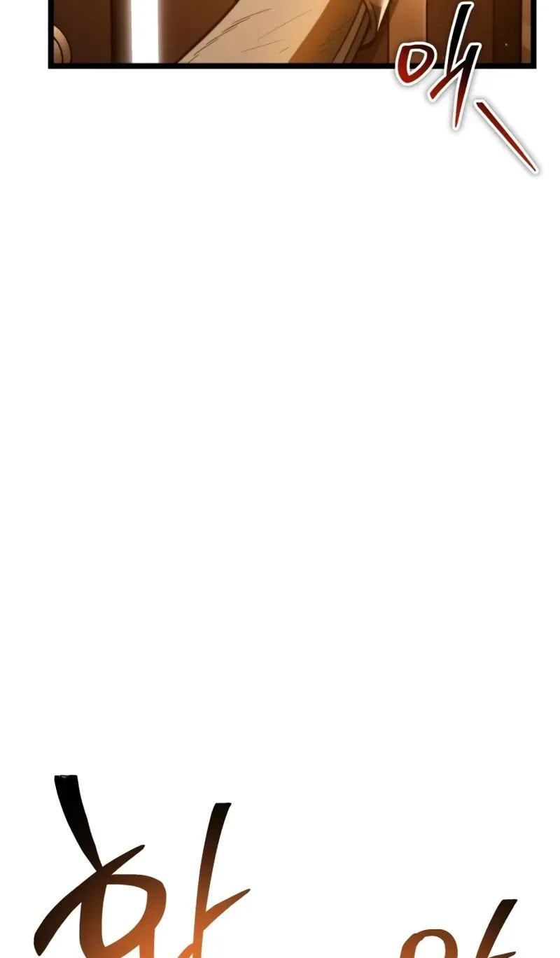 Read Reincarnator