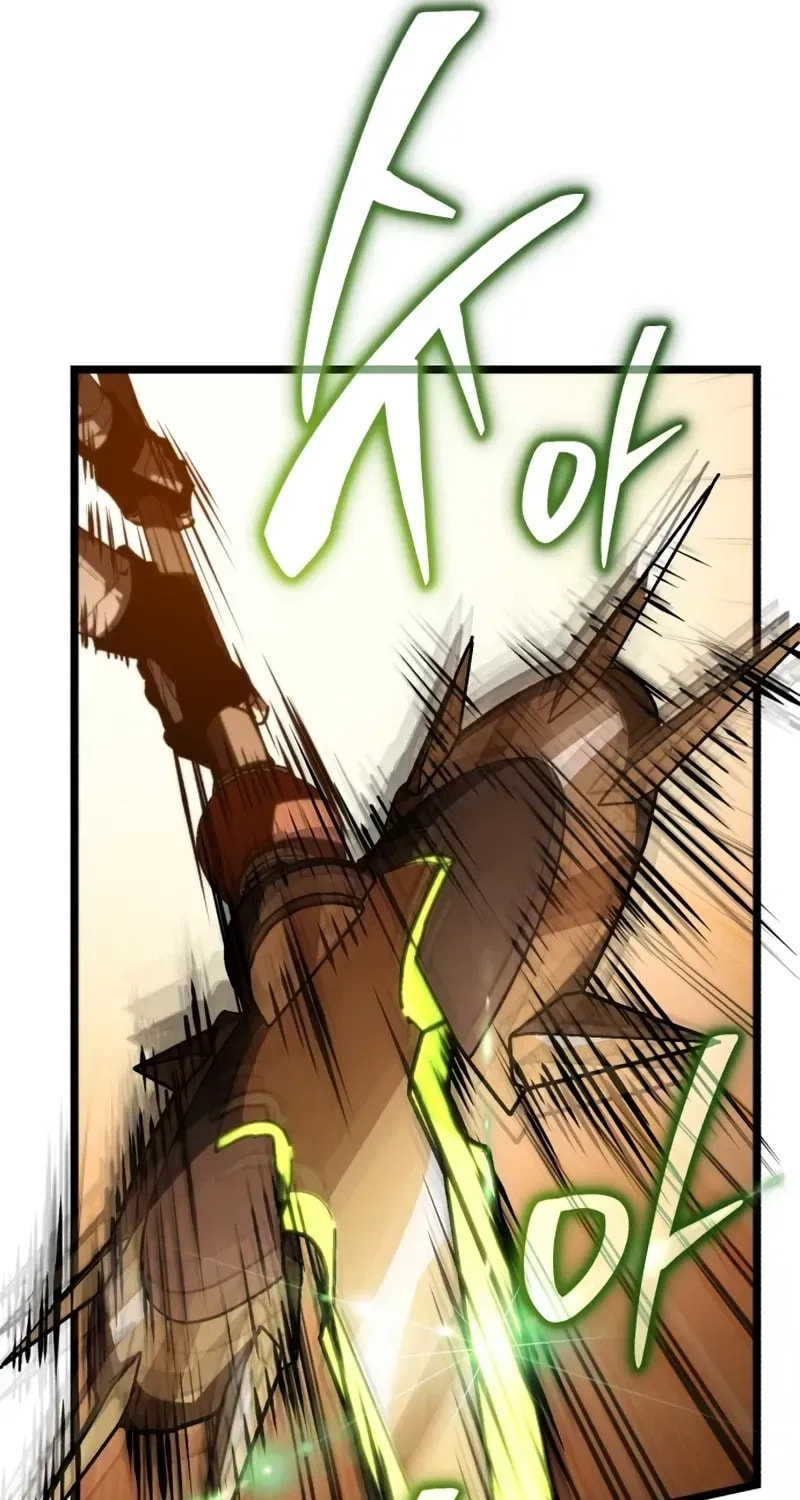Read Reincarnator