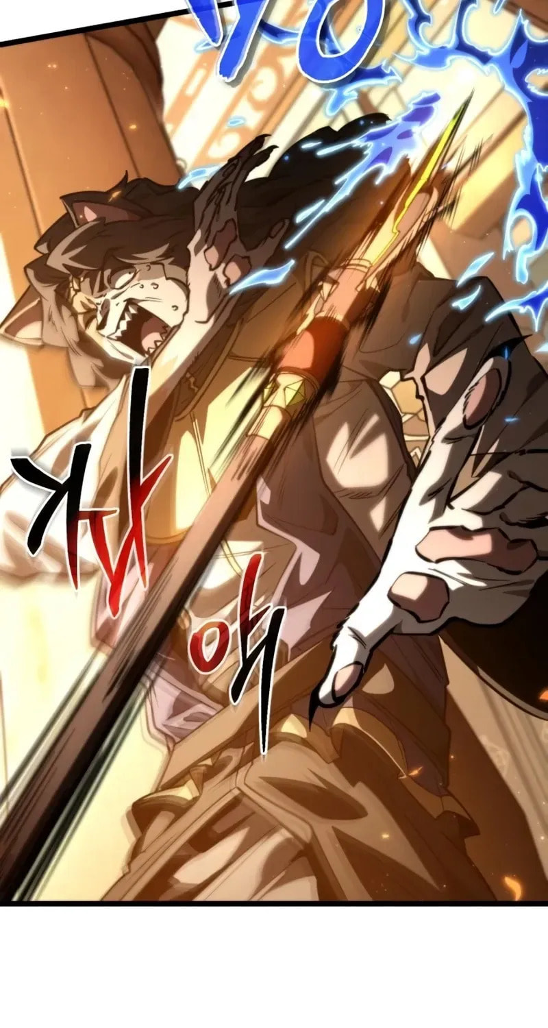 Read Reincarnator
