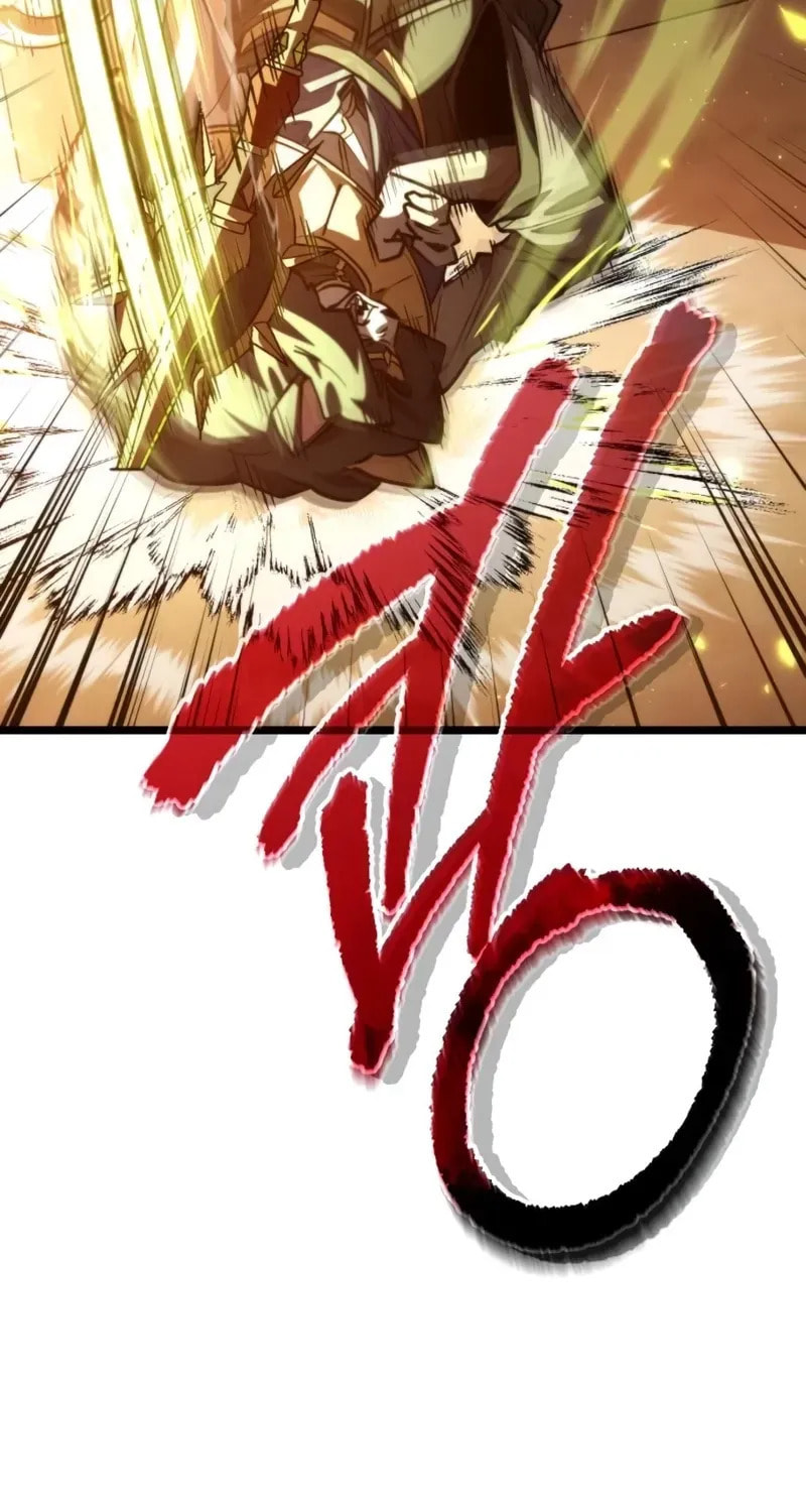 Read Reincarnator