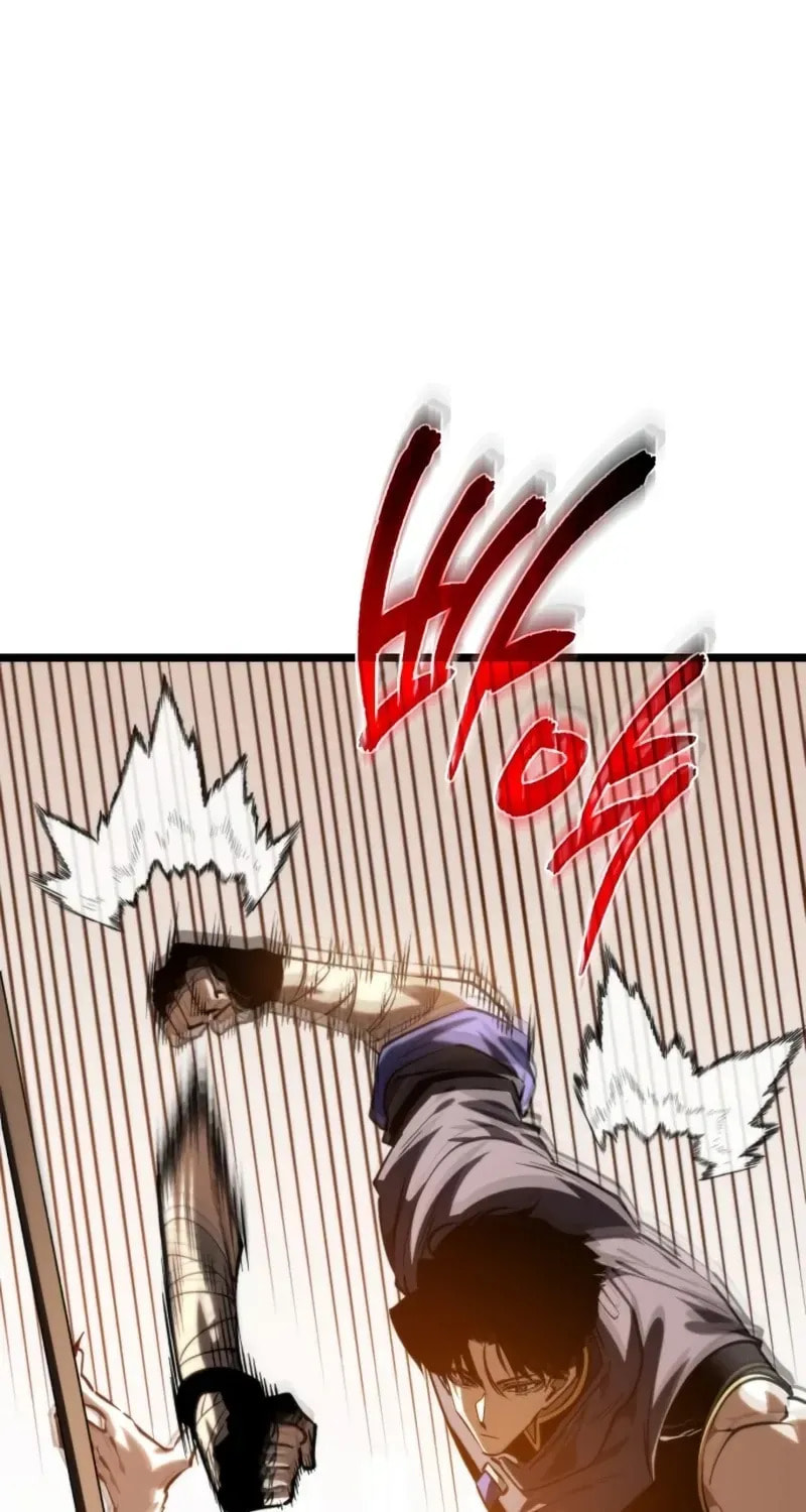Read Reincarnator
