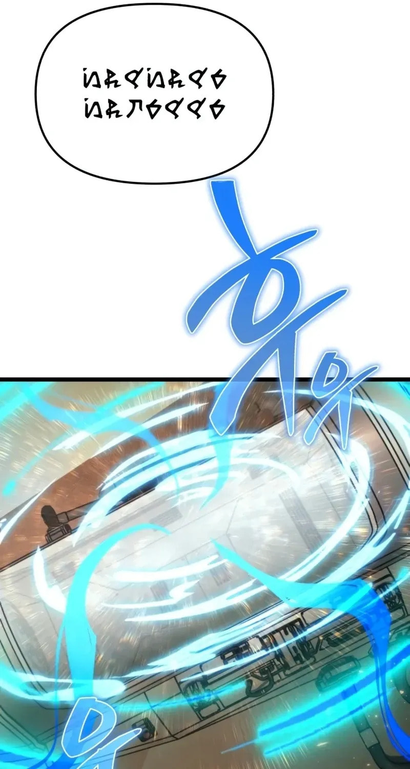 Read Reincarnator
