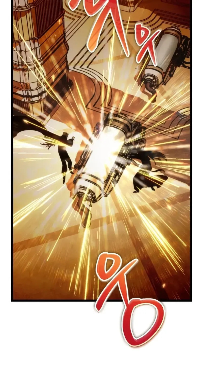 Read Reincarnator