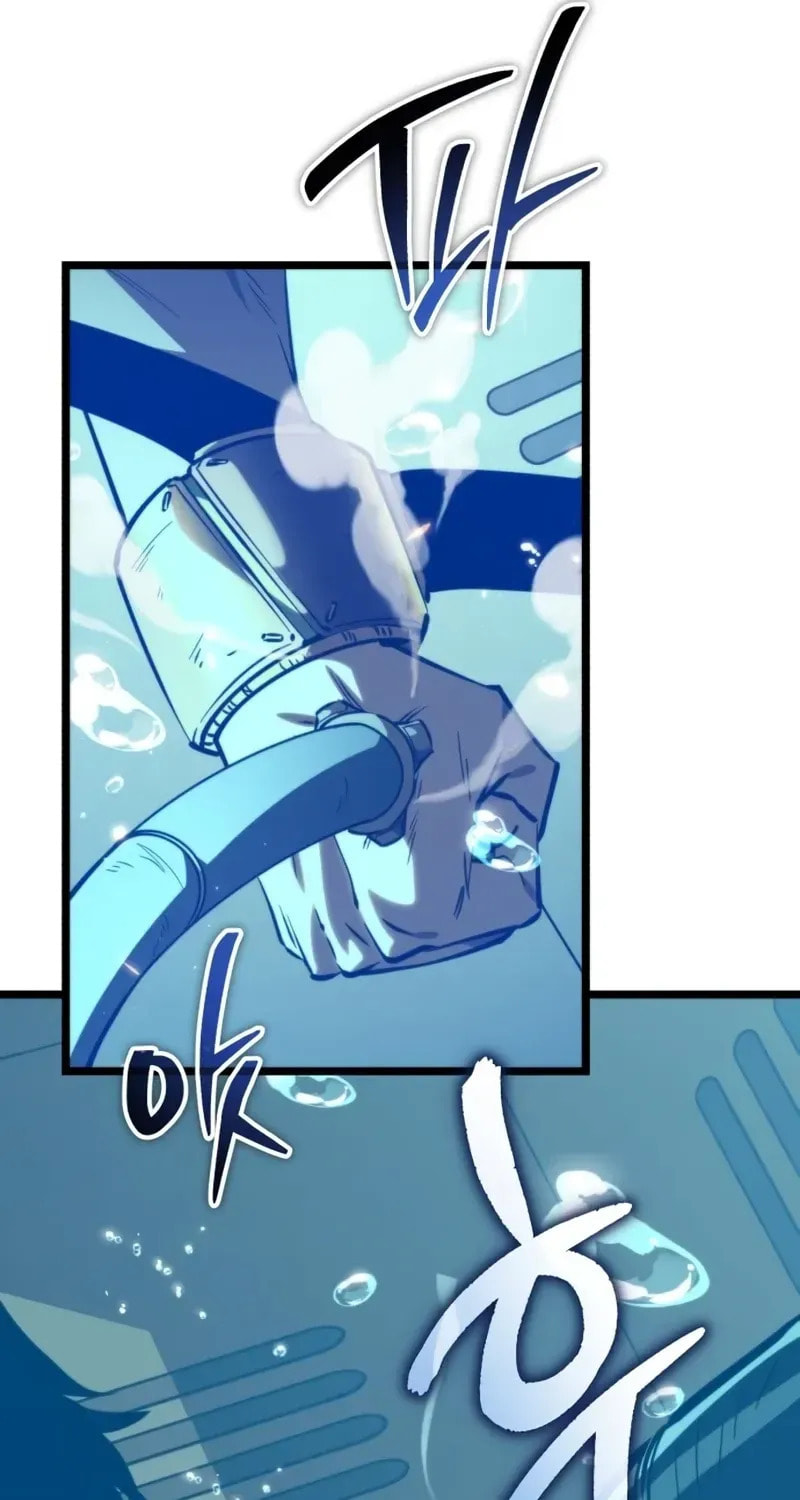 Read Reincarnator