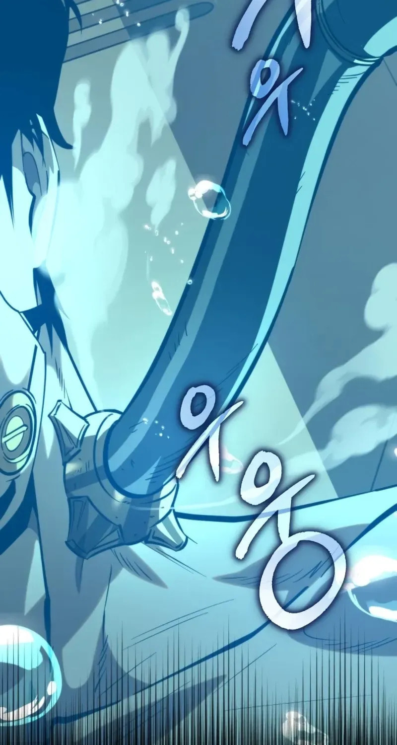 Read Reincarnator
