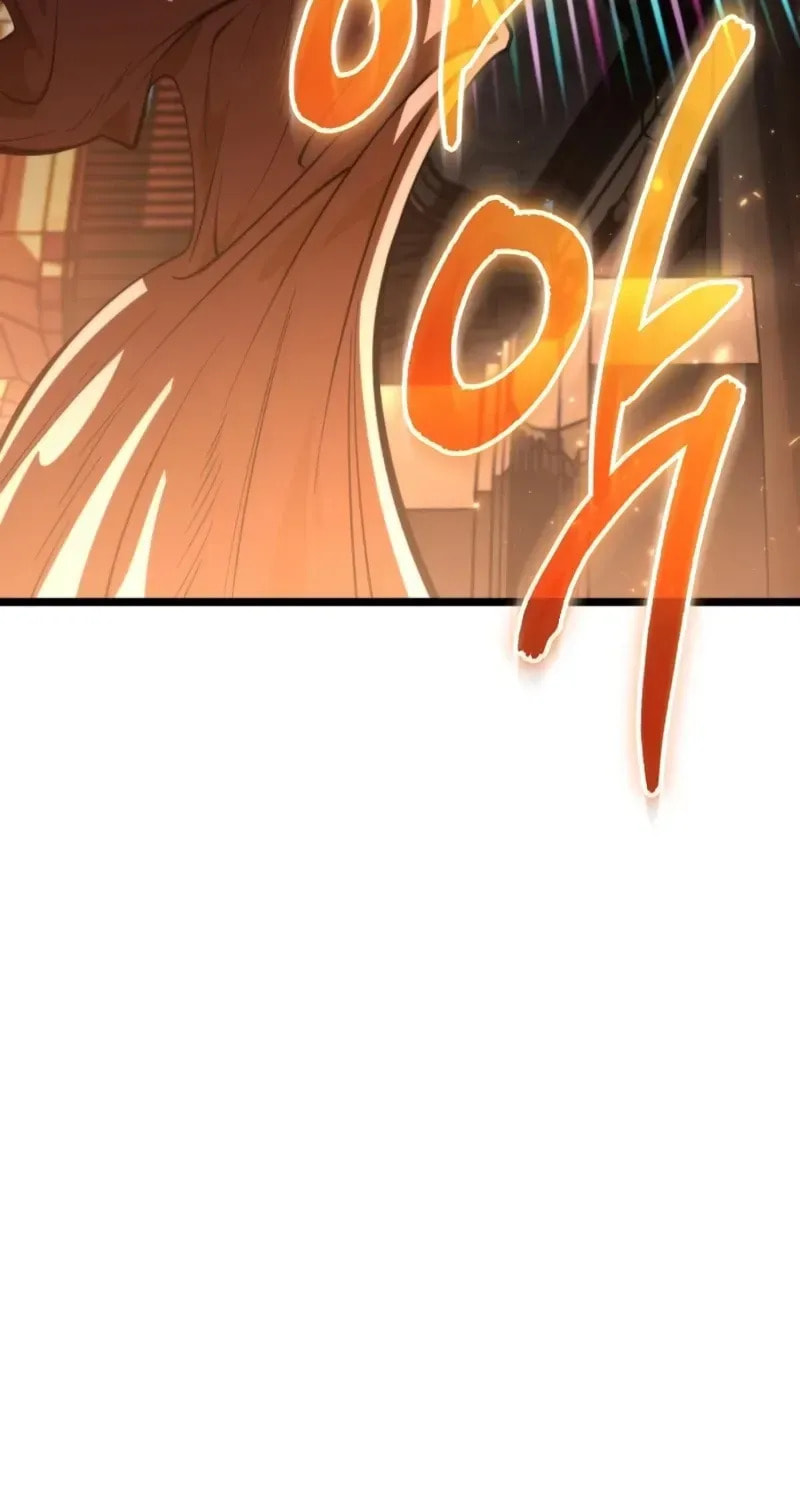 Read Reincarnator