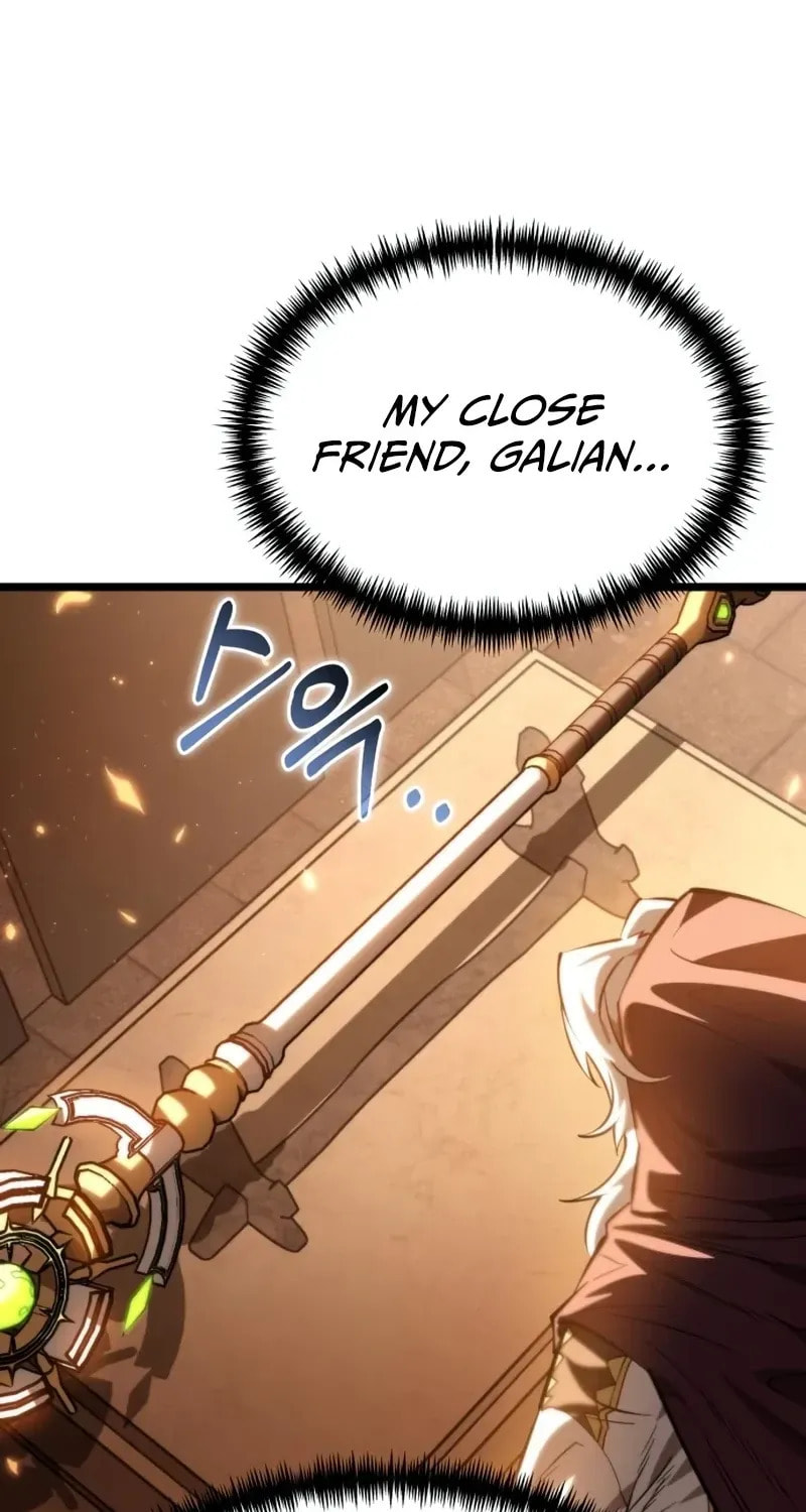 Read Reincarnator