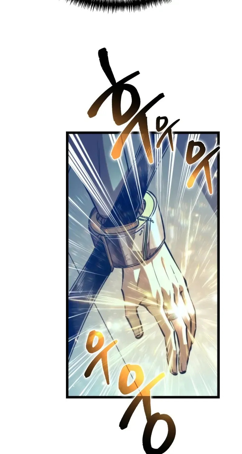 Read Reincarnator