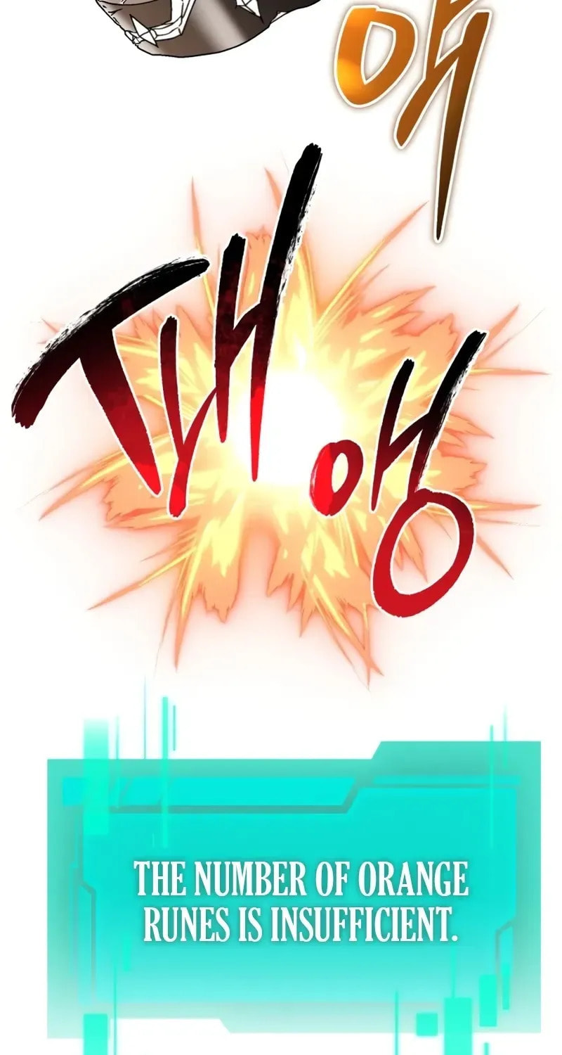 Read Reincarnator