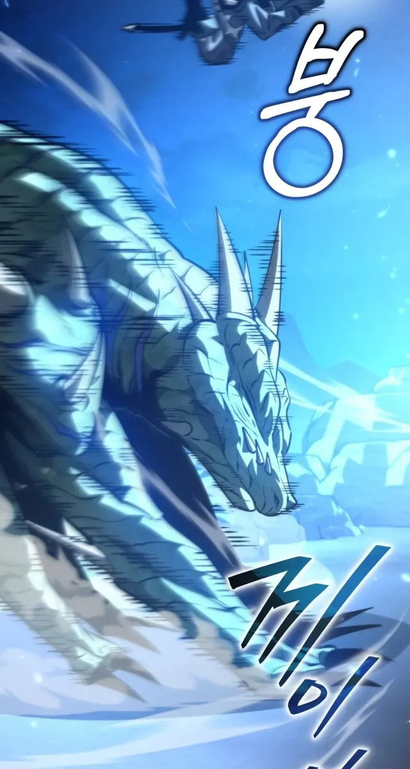 Read Reincarnator