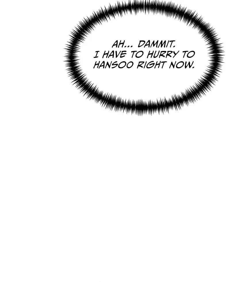 Read Reincarnator