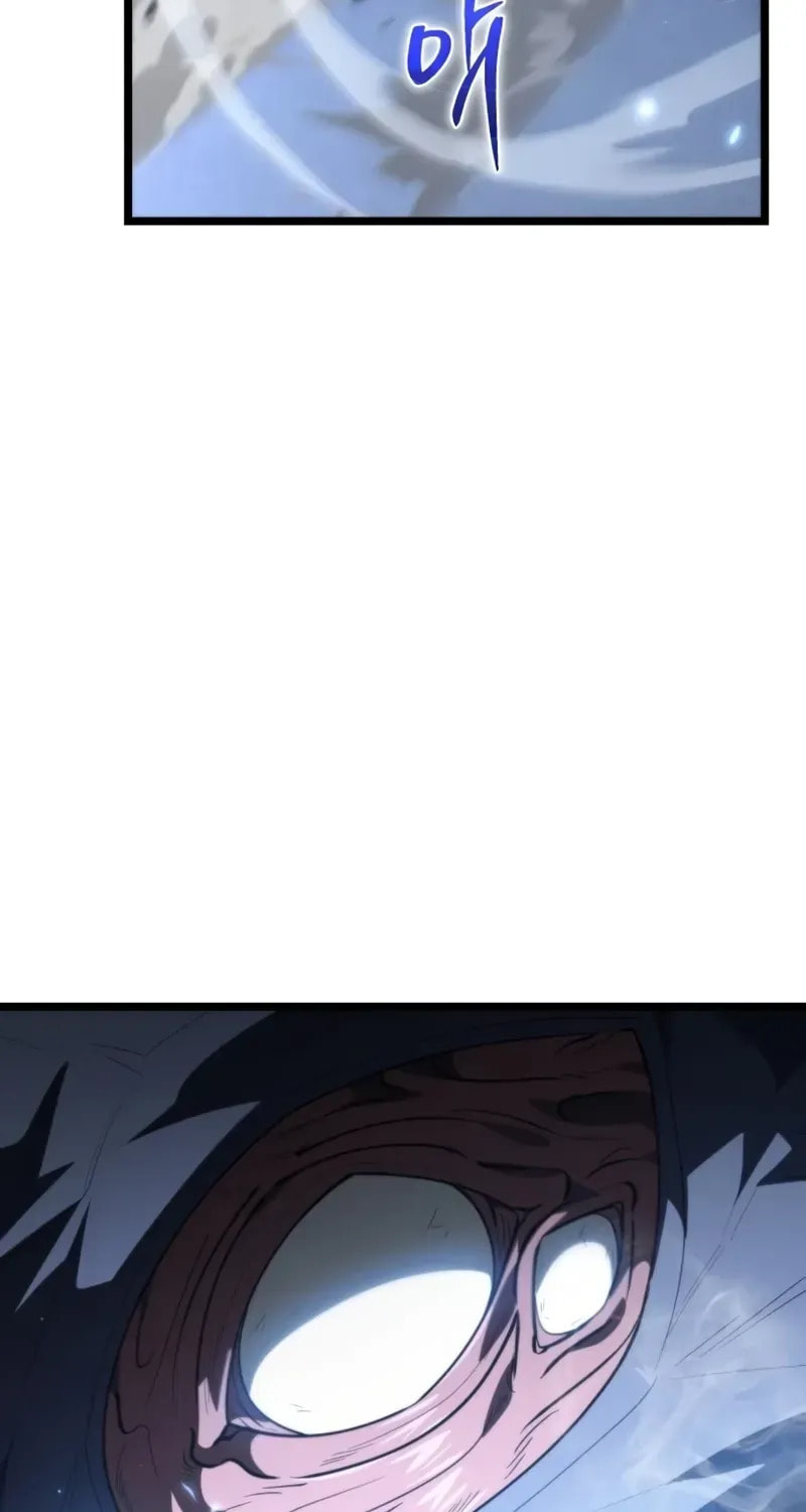 Read Reincarnator