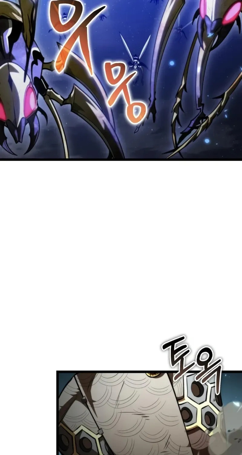 Read Reincarnator