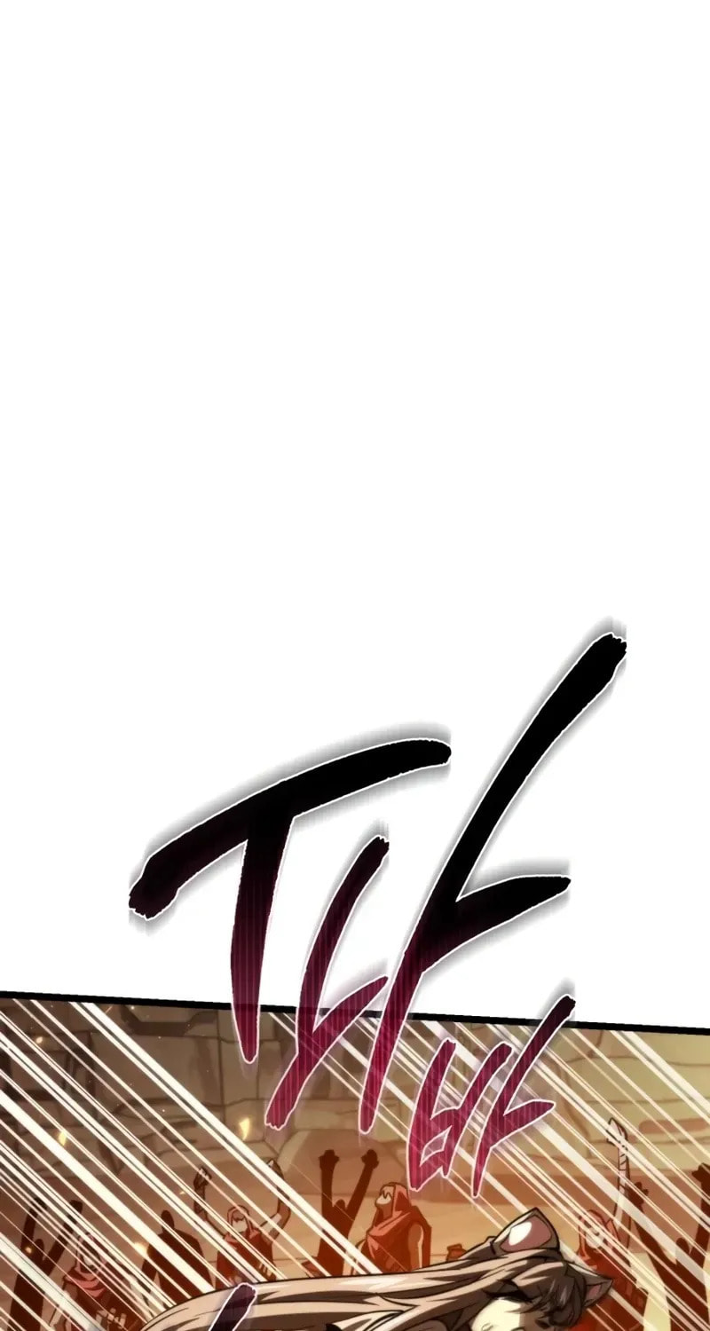 Read Reincarnator