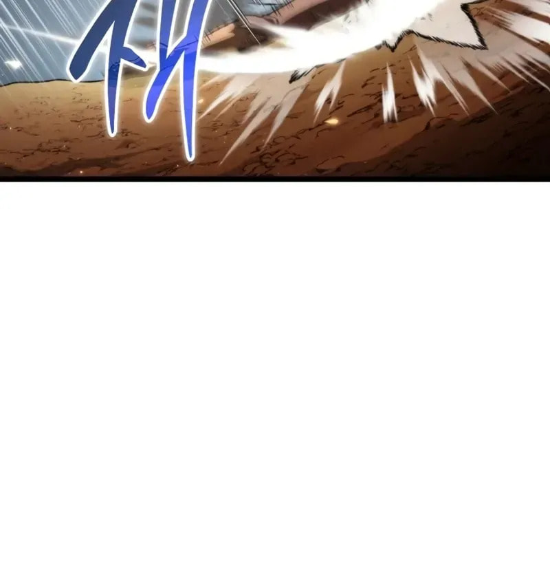 Read Reincarnator