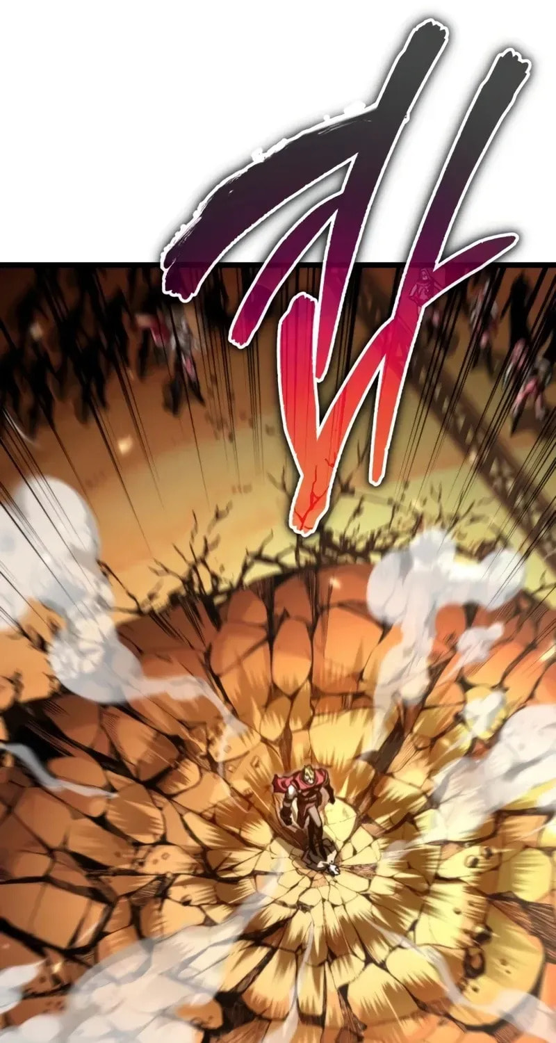 Read Reincarnator