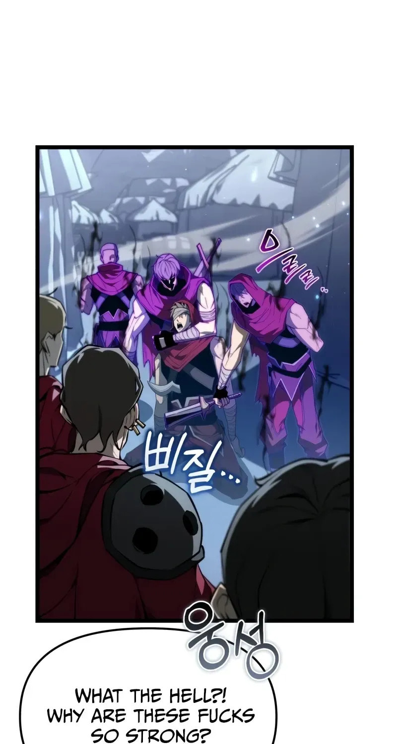 Read Reincarnator