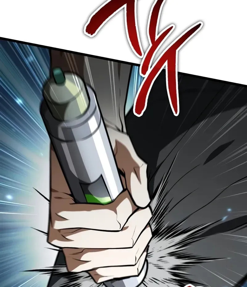 Read Reincarnator