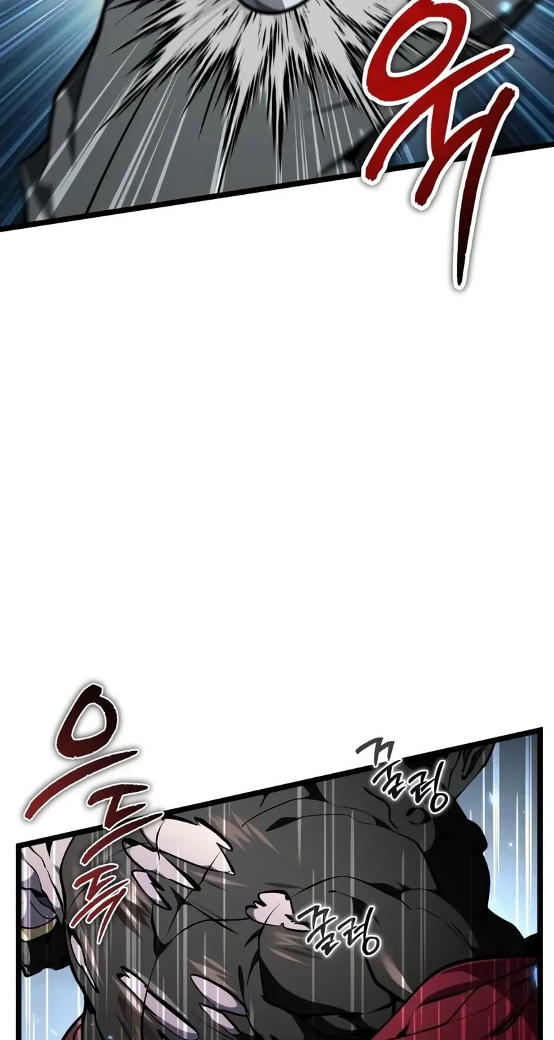Read Reincarnator