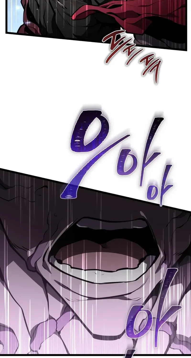 Read Reincarnator