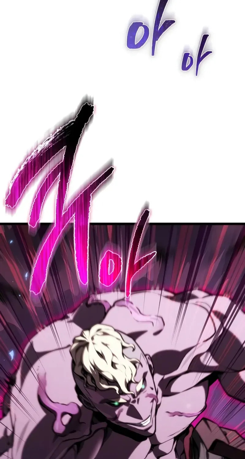 Read Reincarnator