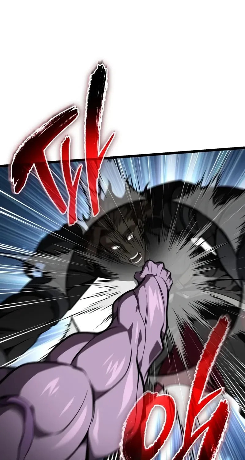Read Reincarnator